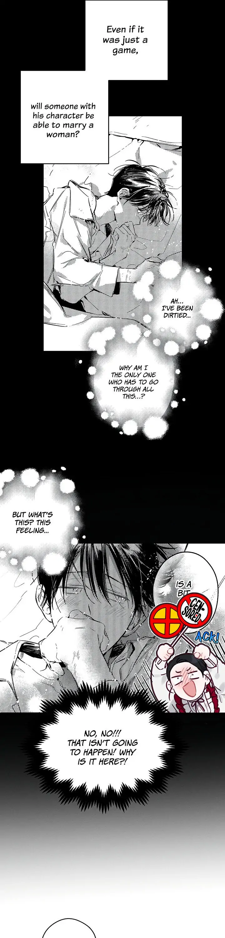Let’s Hide My Younger Brother First Chapter 23 page 25