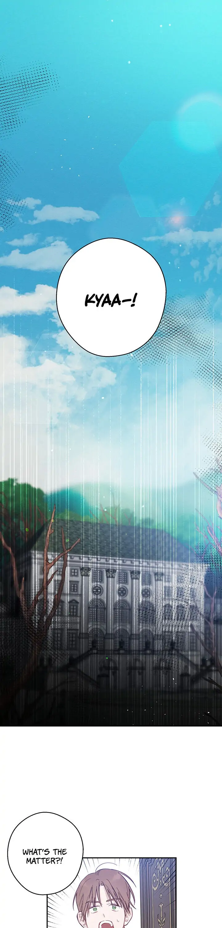 Let’s Hide My Younger Brother First Chapter 23 page 2