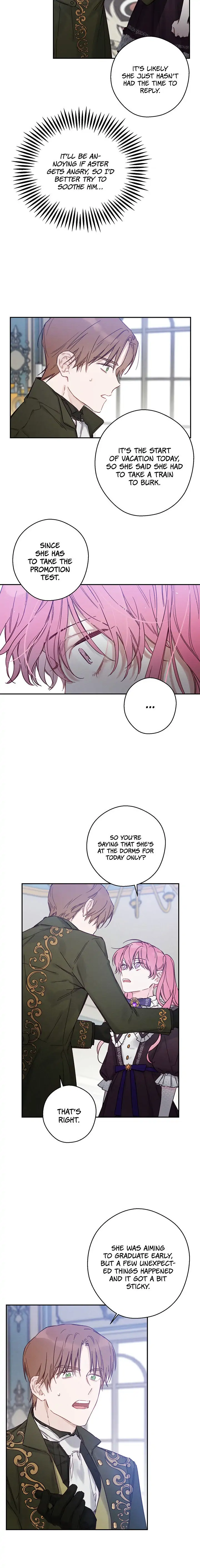 Let’s Hide My Younger Brother First Chapter 23 page 5