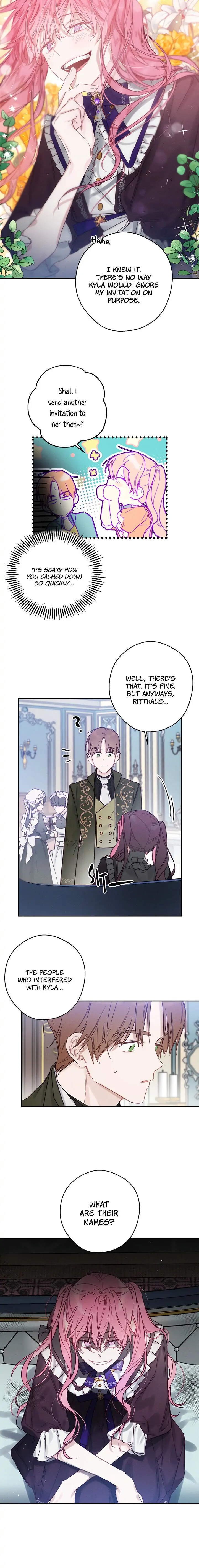 Let’s Hide My Younger Brother First Chapter 23 page 7