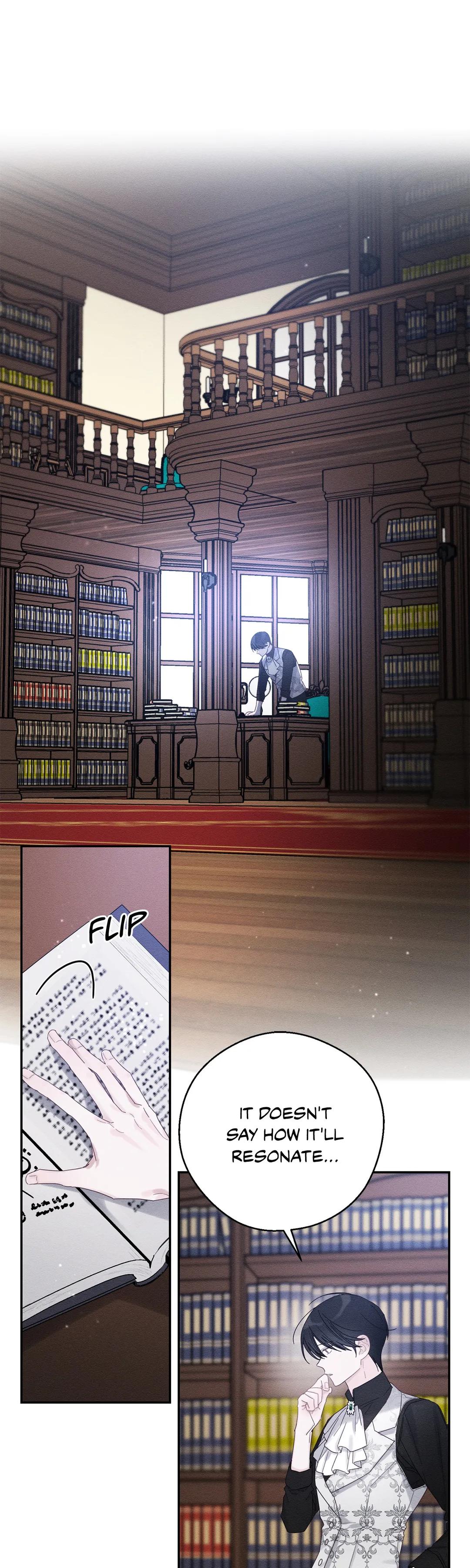 Let’s Hide My Younger Brother First Chapter 50 page 0