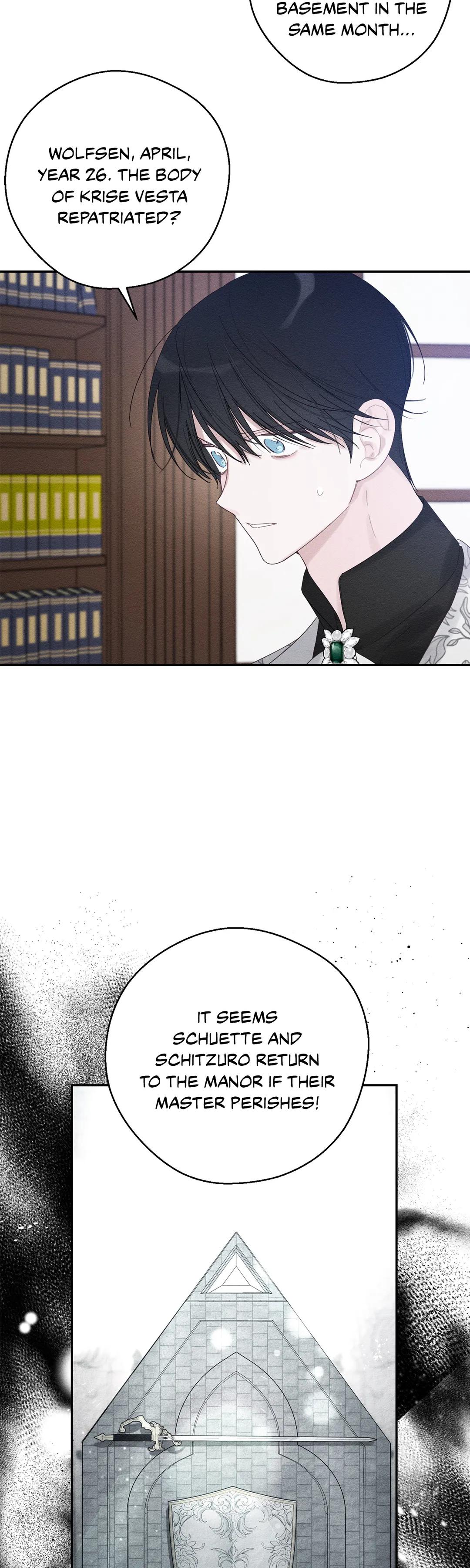 Let’s Hide My Younger Brother First Chapter 50 page 2