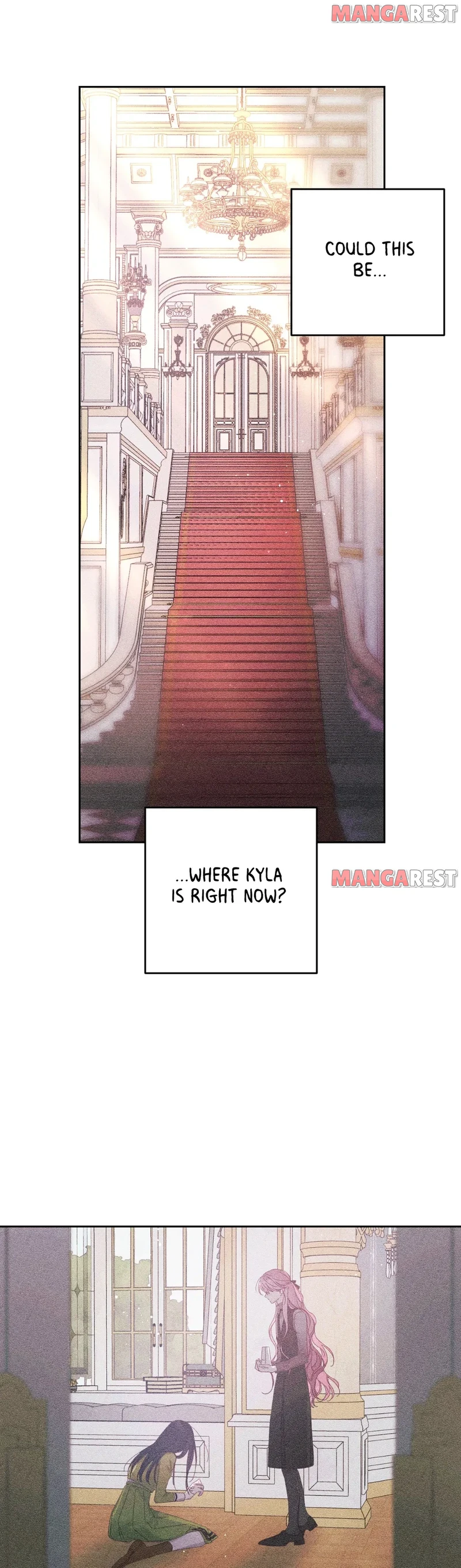 Let’s Hide My Younger Brother First Chapter 56 page 16