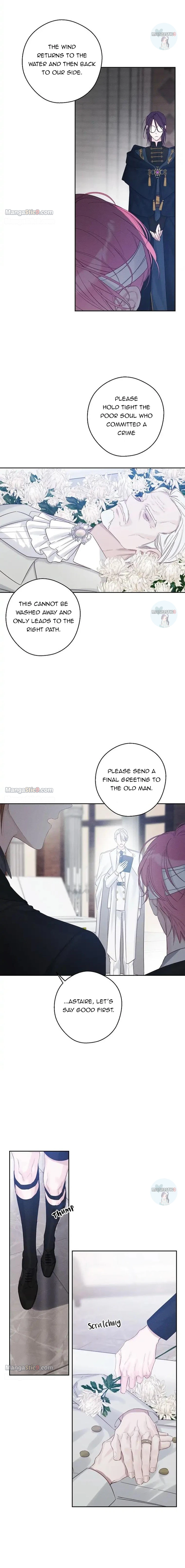Let’s Hide My Younger Brother First Chapter 66 page 1