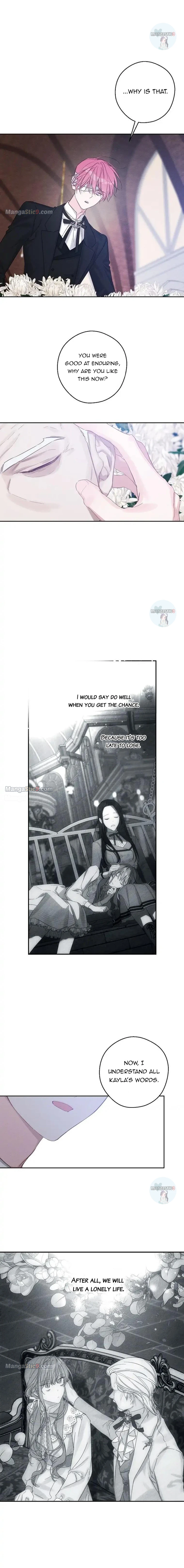 Let’s Hide My Younger Brother First Chapter 66 page 2