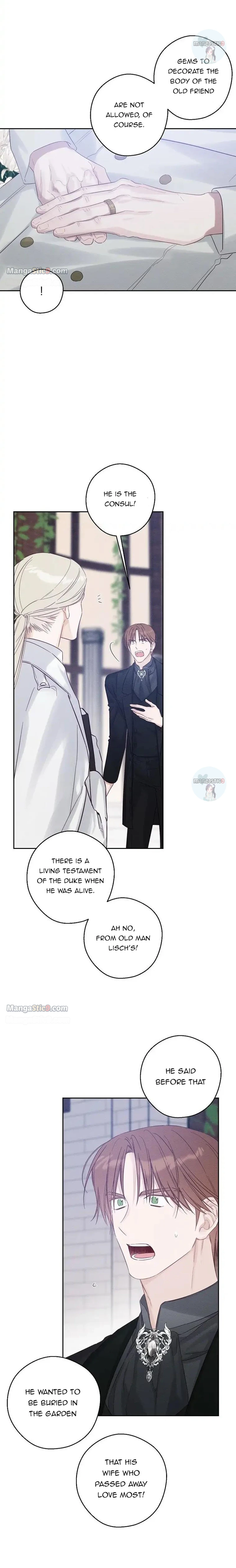 Let’s Hide My Younger Brother First Chapter 66 page 4