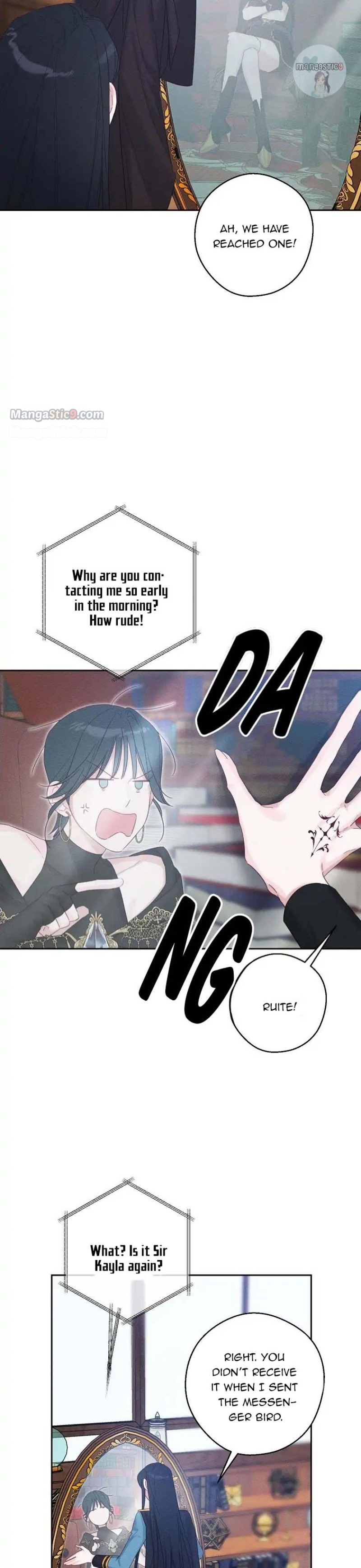 Let’s Hide My Younger Brother First Chapter 68 page 9