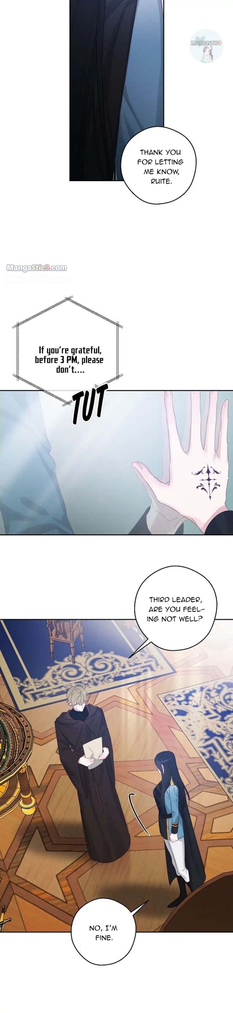 Let’s Hide My Younger Brother First Chapter 68 page 20