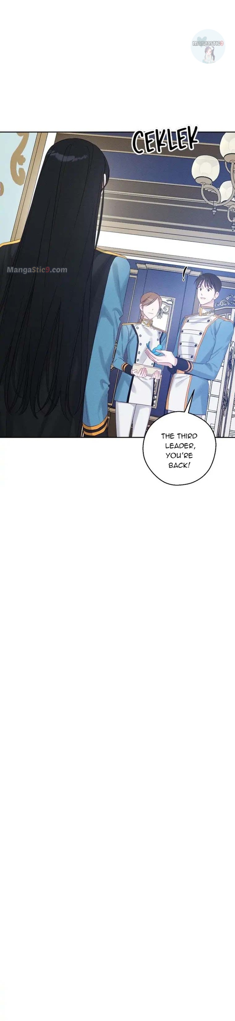 Let’s Hide My Younger Brother First Chapter 68 page 22